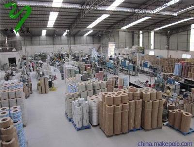 【厂家生产 塑料打包带 打包透明带】价格,厂家,图片,捆扎/打包带绳,南平市中意包装材料有限公司